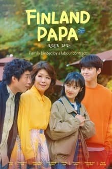 ოჯახური ჰარმონია / Finland Papa, 핀란드 파파