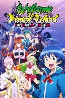 Welcome to Demon School! Iruma-kun Season 2 + / მოგესალმებით დემონთა სკოლაში, ირუმა 2 სეზონი