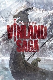 საგა ვინლანდიაზე  / Vinland Saga