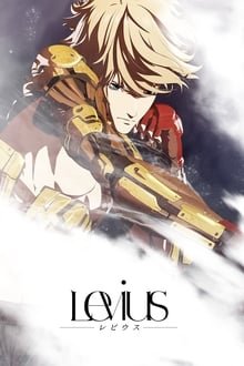 ლევიუსი / levius