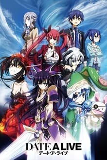 სასიცოცხლო პაემანი / Date A Live