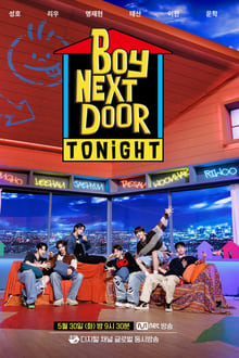BOYNEXTDOOR: მხიარულება მეზობლად / FUNNEXTDOOR