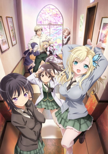Boku wa Tomodachi ga Sukunai Next S2 / მე ცოტა მეგობარი მყავს 2