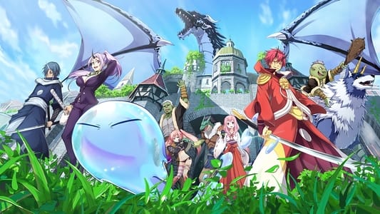 ჩემი ლორწოდ რეინკარნაციის ისტორია / That Time I Got Reincarnated as a Slime