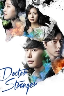 უცნობი ექიმი / Doctor Stranger