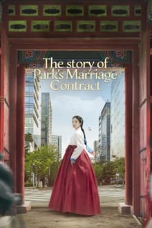 პაკის საქორწინო შეთანხმება / The Story of Park's Marriage Contract
