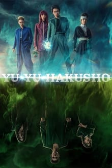 იუ იუ ჰაკუშო / Yu Yu Hakusho / 幽☆遊☆白書 / 幽遊白書