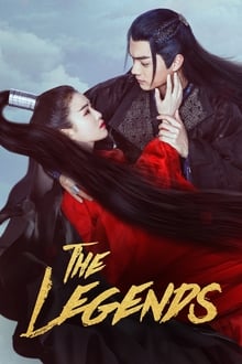 ლეგენდა / The Legends