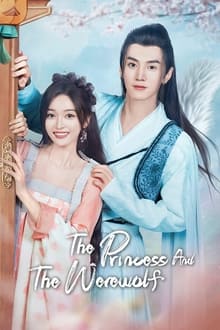 პრინცესა და მაქცია / The Princess and the Werewolf