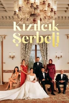 შერბეთი / Kizilcik Serbeti