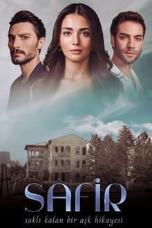 საფირონი / Safir