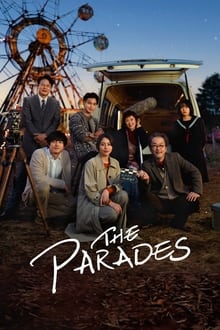 აღლუმი / The Parades / パレード / Paredo , Pareedo