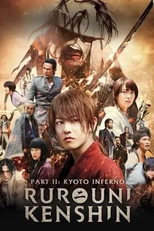 მოხეტიალე კენშინი 2: კიოტოს ჯოჯოხეთი / Rurouni Kenshin part II: Kyoto Inferno