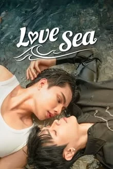 სიყვარულის ზღვა / Love Sea