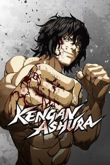 კენგან აშურა / Kengan Ashura