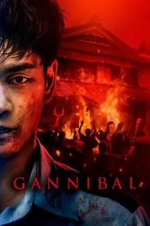 განიბალი სეზონი 2 / Gannibal Season 2