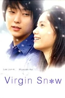 პირველი თოვლი / Virgin Snow