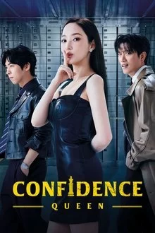 თაღლითები / Confidence Queen