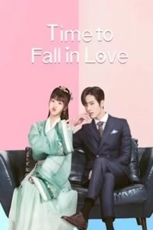 სიყვარული კონტრაქტით / Time to Fall in Love