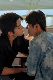 სიყვარული სტეპში იღვიძებს / Awakening the Steppe