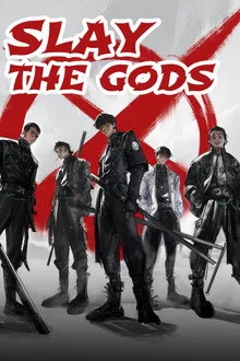 ღმერთთა დამხობა / Slay The Gods